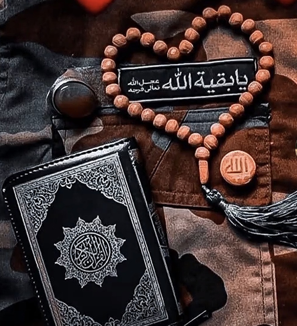 Quran Memorization (Hifz) — 114 Surah